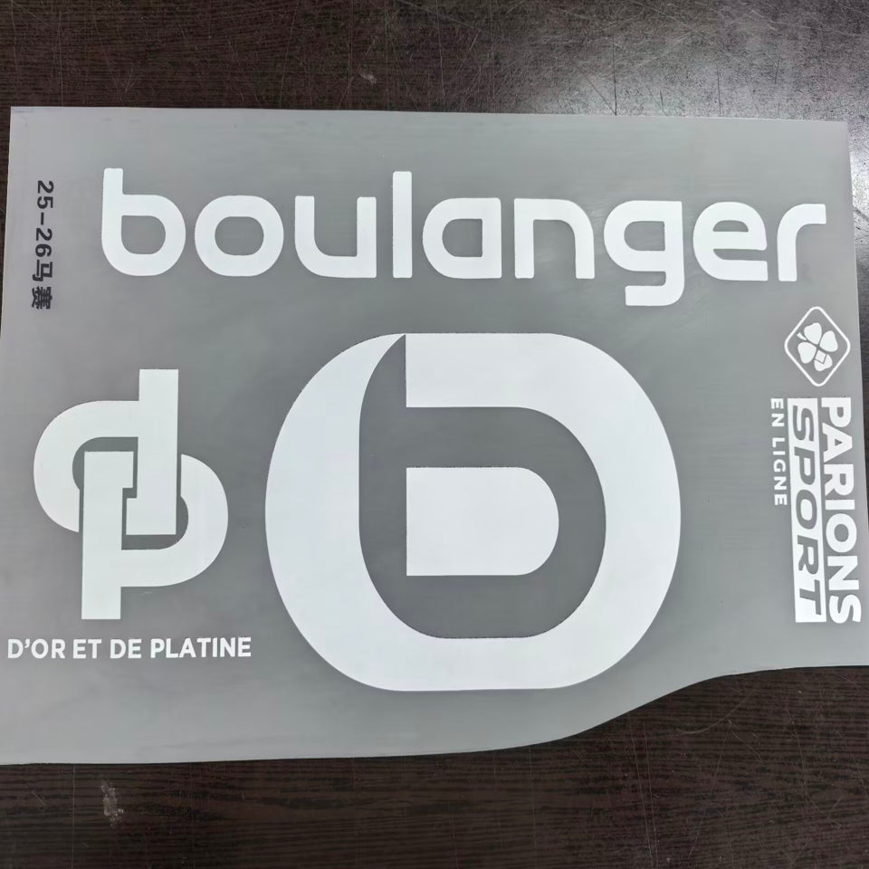 jersey 2025/26 marsella tercero manga corta versión jugador