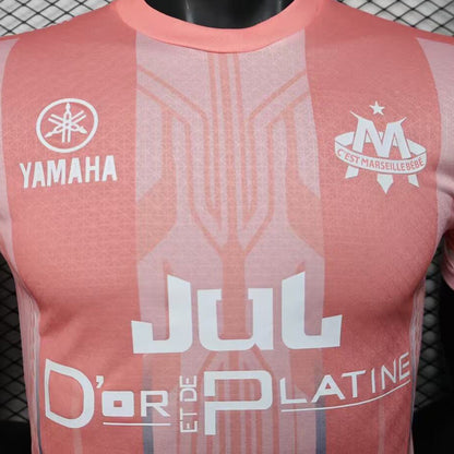 Jersey 2025/26 Marsella Especial Manga corta Versión Jugador