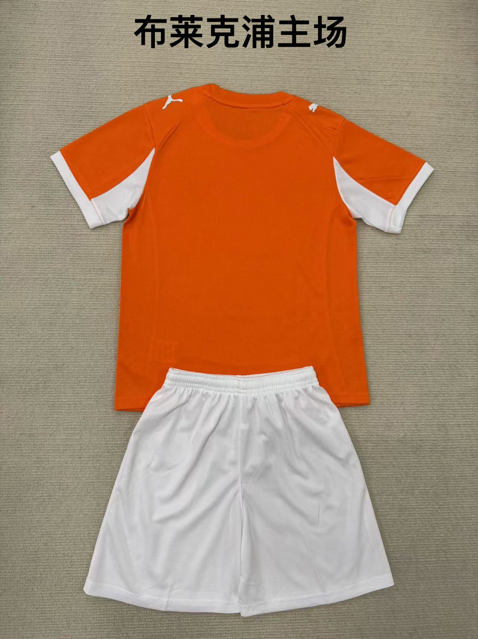 Jersey 2025/26 Blackpool Local Manga corta Niño