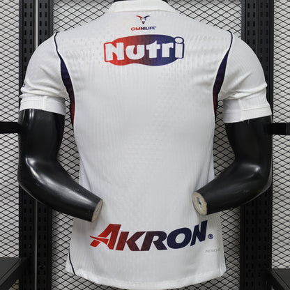 Jersey 2026/27 Chivas Visitante Manga corta Versión Jugador
