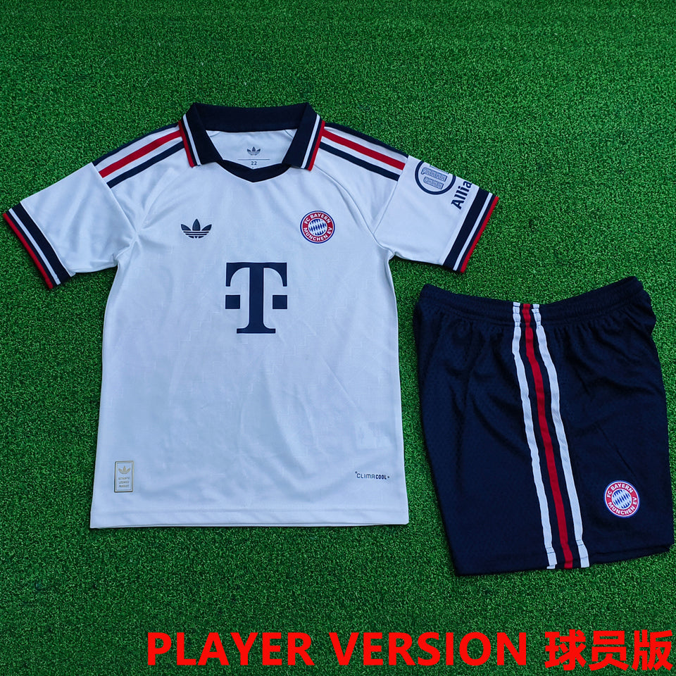 jersey 2026/27 bayern munich visitante manga corta versión jugador