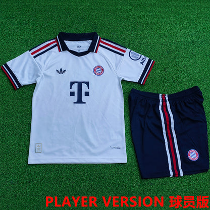 Jersey 2026/27 Bayern Munich Visitante Manga corta Versión Jugador