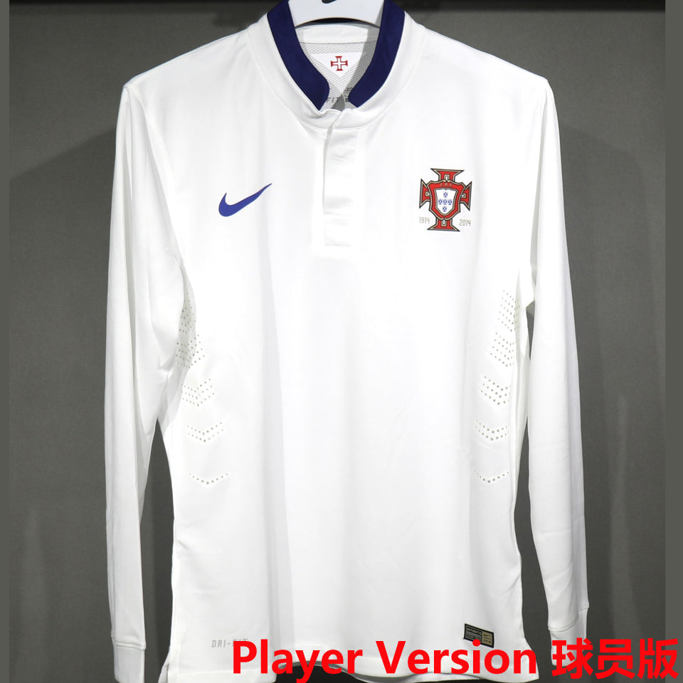 2014 Portugal Visitante Versión Jugador Selecciones Retro