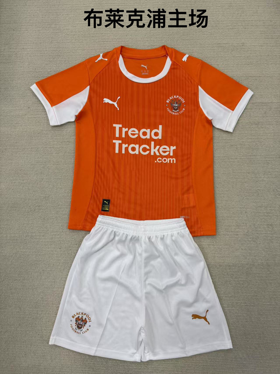 Jersey 2025/26 Blackpool Local Manga corta Niño