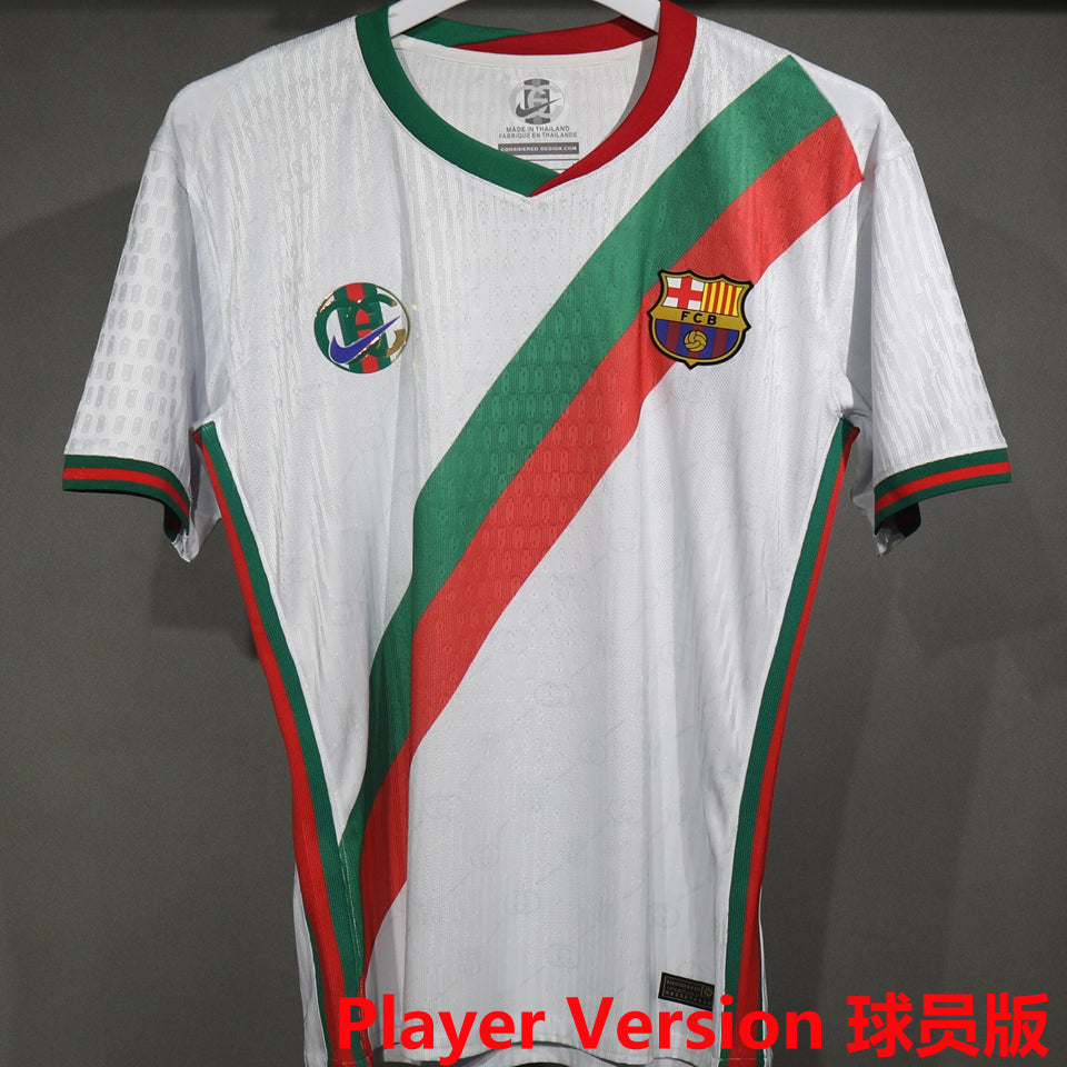 Jersey 2025/26 Barcelona Especial Manga corta Versión Jugador