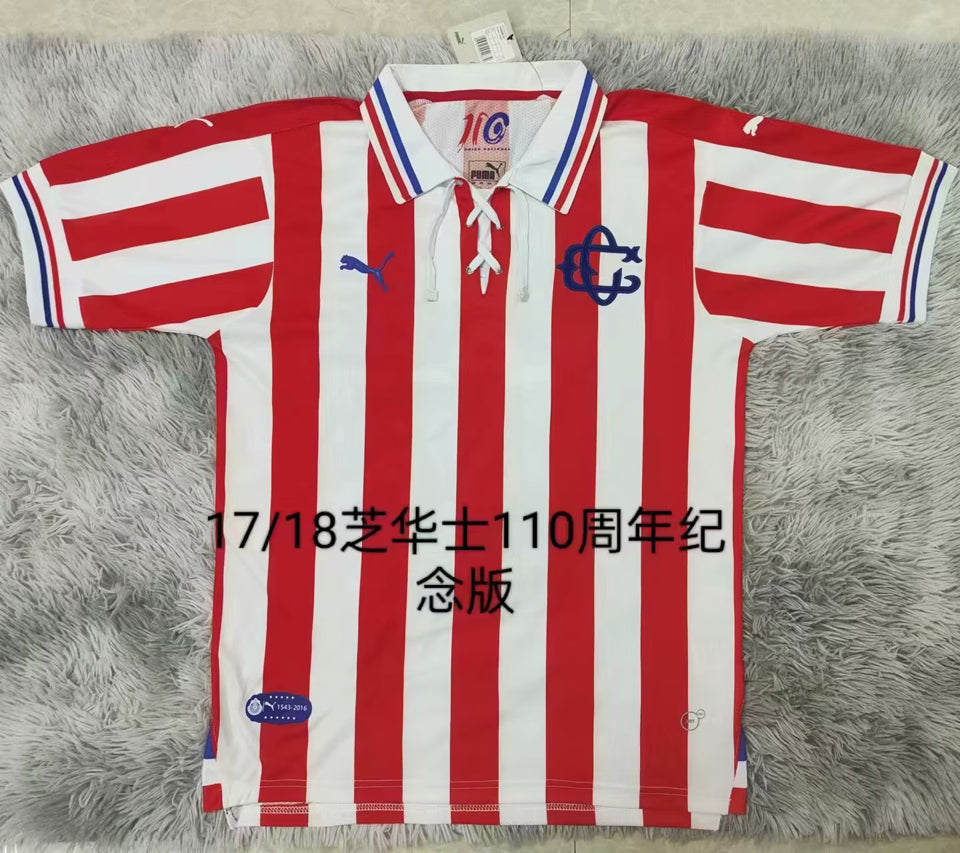 jersey 2017/18 chivas especial manga corta versión fan