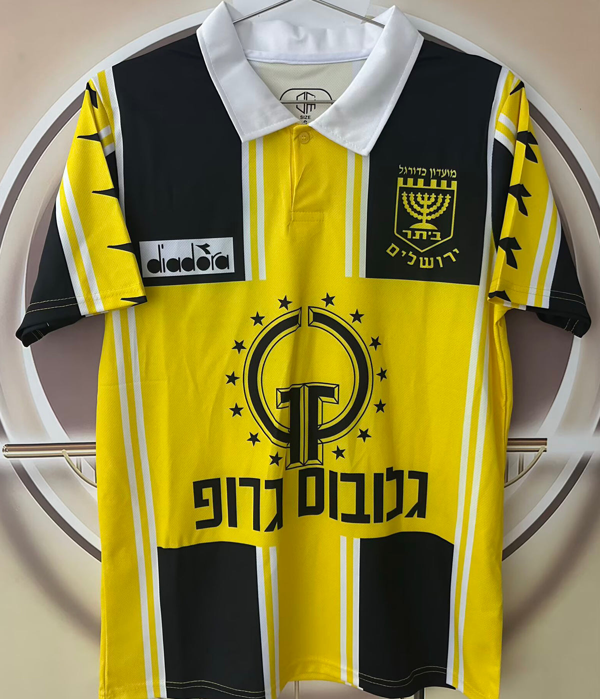 jersey 1993/1994 beitar jerusalem local manga corta versión fan retro
