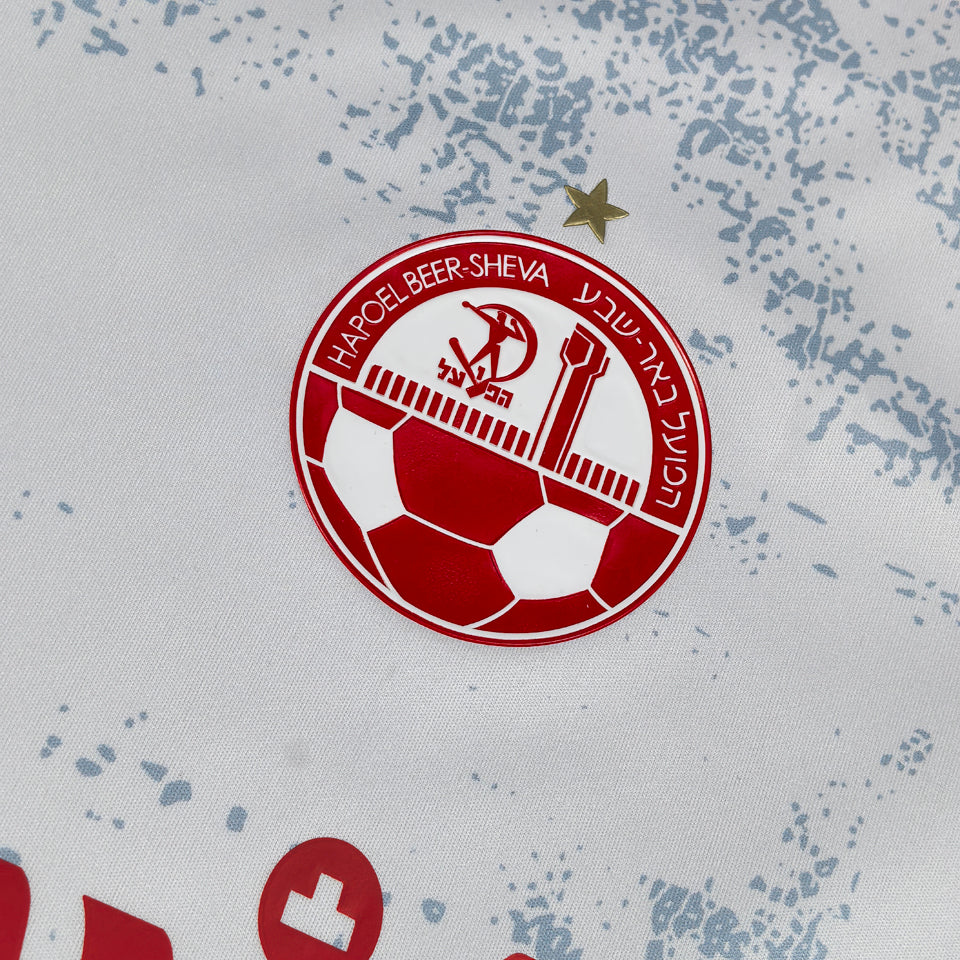 Jersey 2025/26 Hapoel Beer Sheva Visitante Manga corta Versión Fan