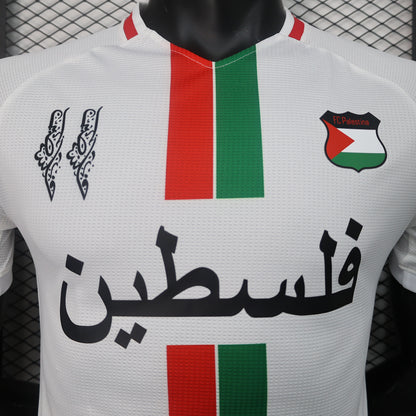 2024 FC Palestine Especial Versión Jugador Selecciones