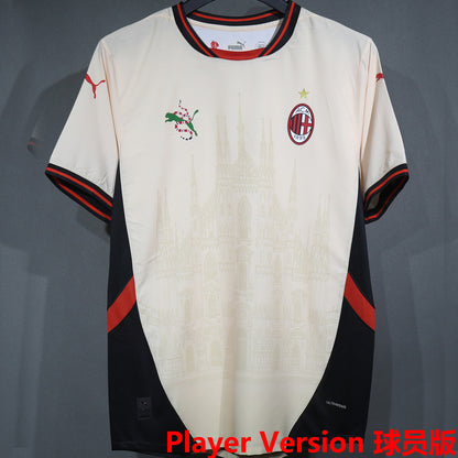 Jersey 2025/26 AC Milan Especial Manga corta Versión Jugador
