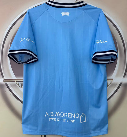 Jersey 2026/27 Beitar Jerusalem Especial Manga corta Versión Fan