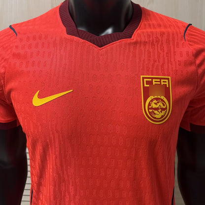 2026/27 China Local Versión Jugador Selecciones