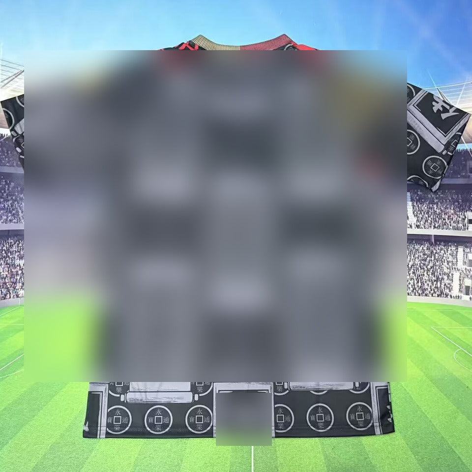 2026/27 japon especial versión fan selecciones