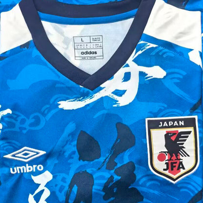 2026 Japon Especial Versión Fan Selecciones