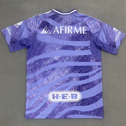 Jersey 2025/26 Tigres Especial Manga corta Versión Fan