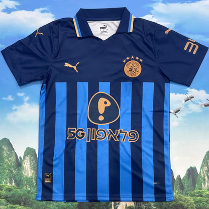 Jersey 2026 Maccabi Tel Aviv Visitante Manga corta Versión Fan