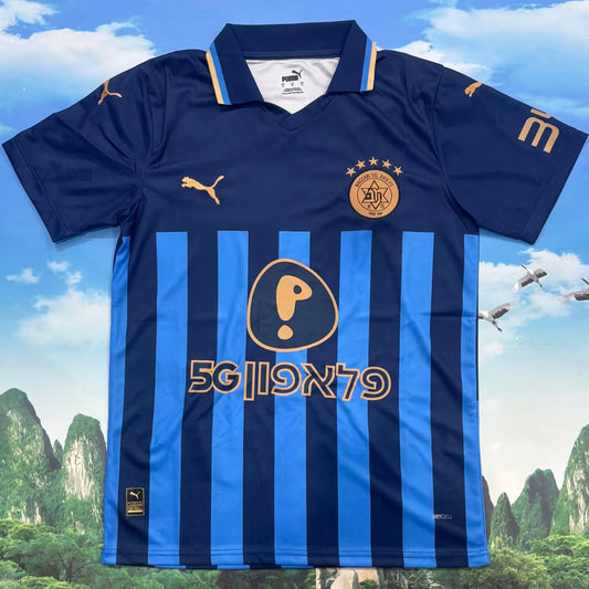 Jersey 2026 Maccabi Tel Aviv Visitante Manga corta Versión Fan