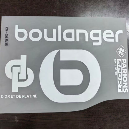 Jersey 2025/26 Marsella Tercero Manga corta Versión Jugador