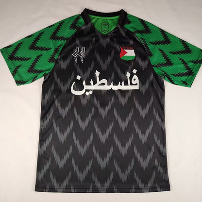 2024/25 Palestine Especial Versión Fan Selecciones