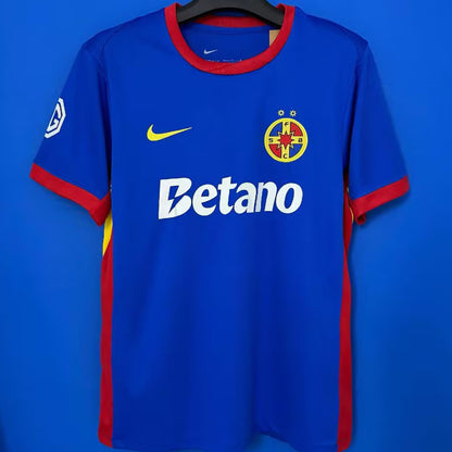 Jersey 2026/27 FCSB Local Manga corta Versión Fan