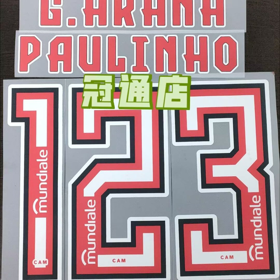 Jersey 2024/25 AT Mineiro Local Manga corta Versión Fan
