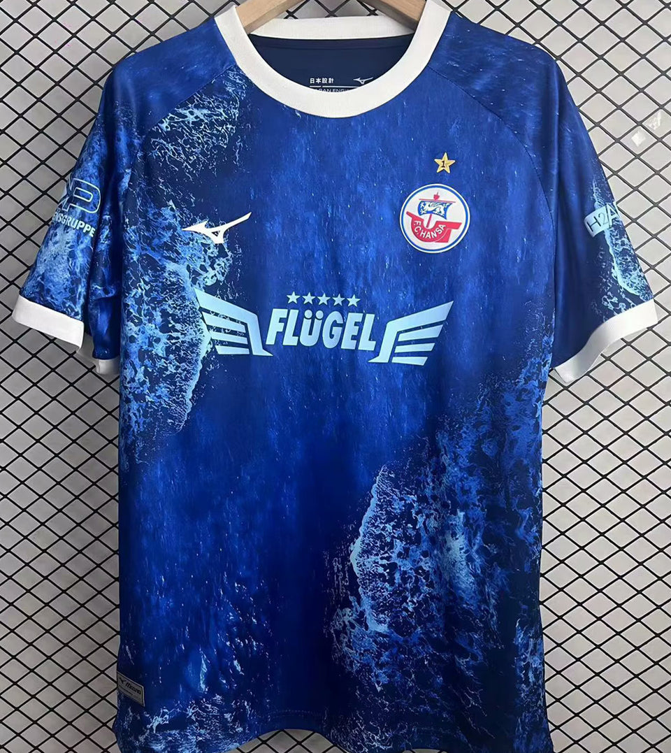 jersey 2025 hansa rostock especial manga corta versión fan