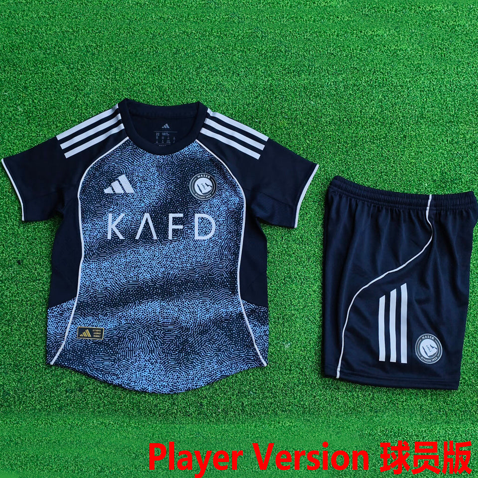 jersey 2025/26 al nassr visitante manga corta versión jugador