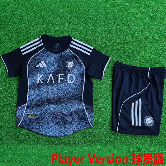 Jersey 2025/26 Al Nassr Visitante Manga corta Versión Jugador