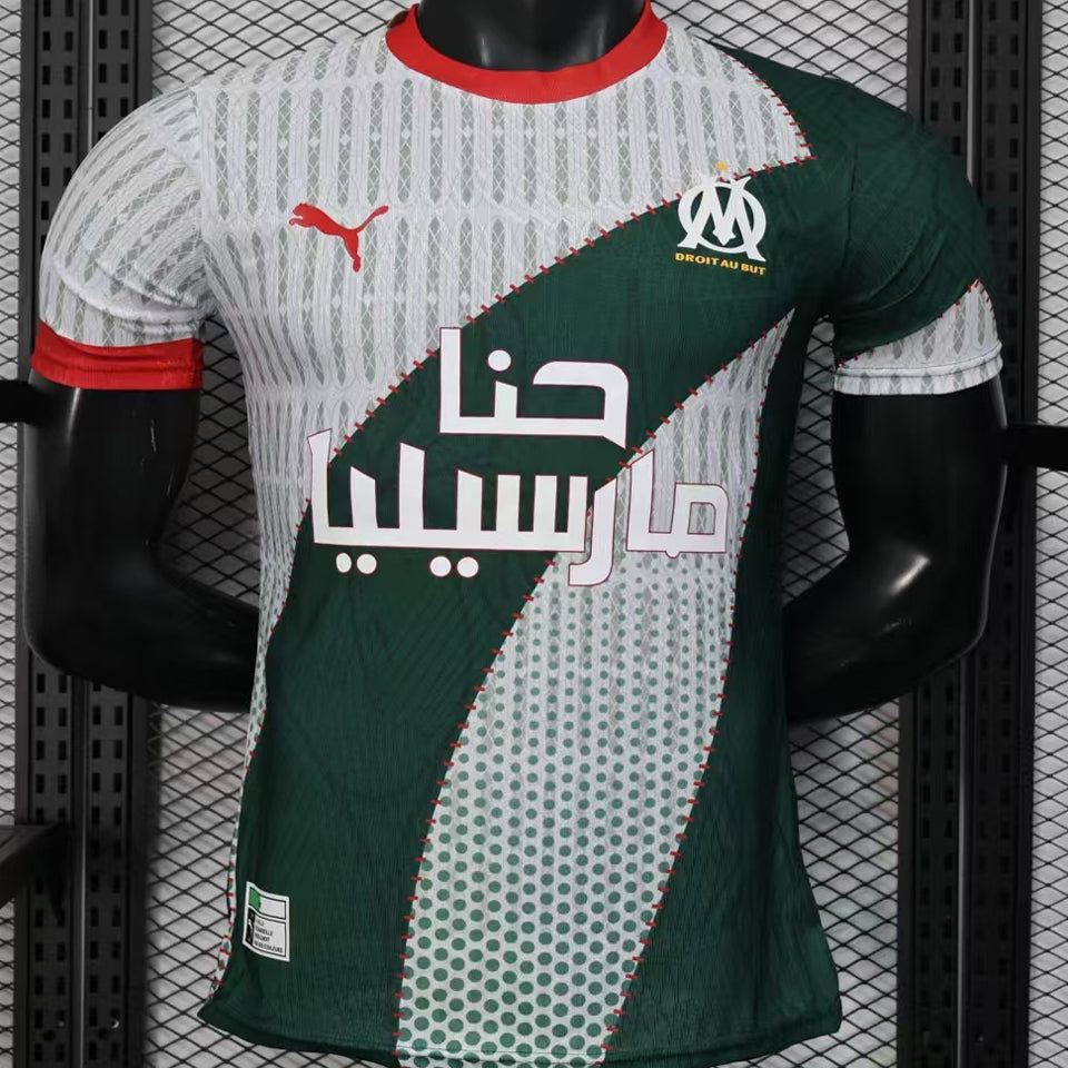 jersey 2026 marsella especial manga corta versión jugador