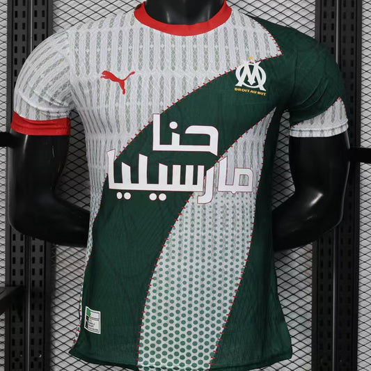 Jersey 2026 Marsella Especial Manga corta Versión Jugador