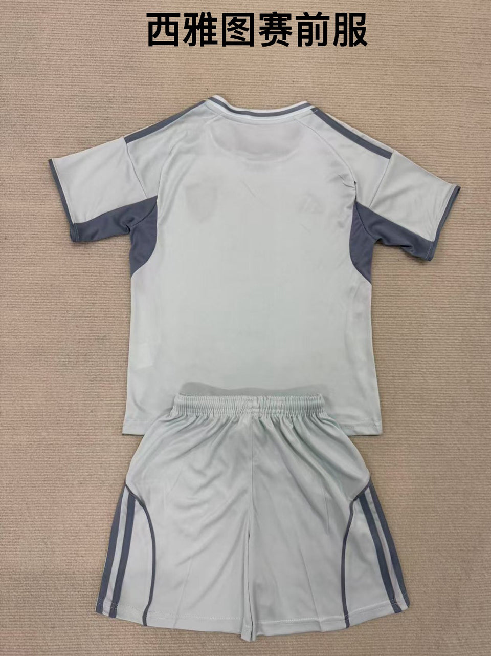 jersey 2025/26 seattles sounders especial manga corta niño