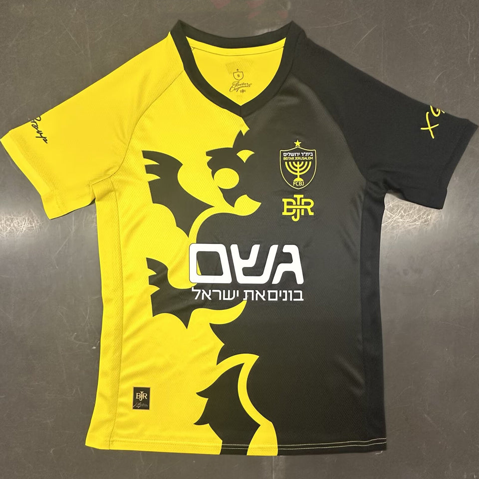 jersey 2026/27 beitar jerusalem local manga corta versión fan
