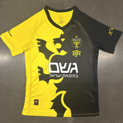 Jersey 2026/27 Beitar Jerusalem Local Manga corta Versión Fan