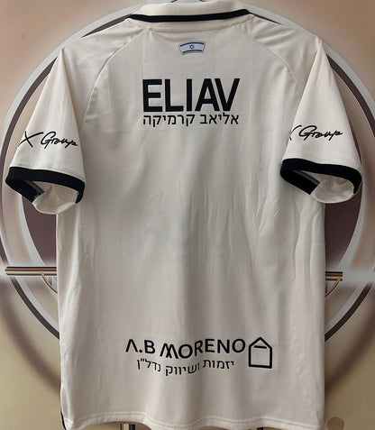 Jersey 2026/27 Beitar Jerusalem Visitante Manga corta Versión Fan