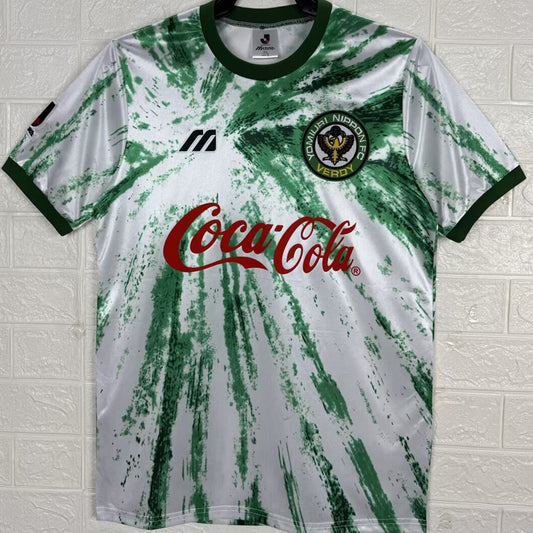 Jersey 1993/1994 Yomiuri Nippon FC Verdy Visitante Manga corta Versión Fan Retro