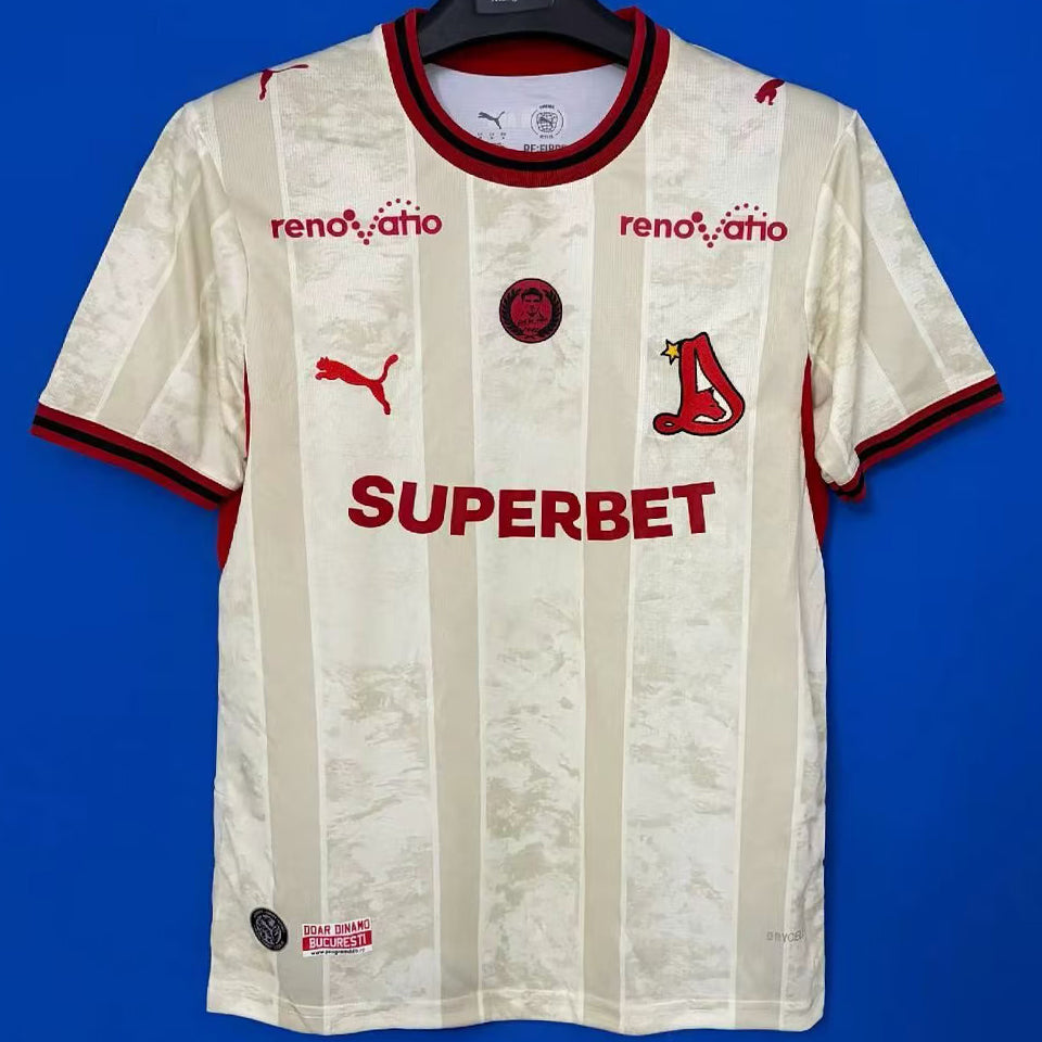 jersey 2026/27 fc dinamo visitante manga corta versión fan