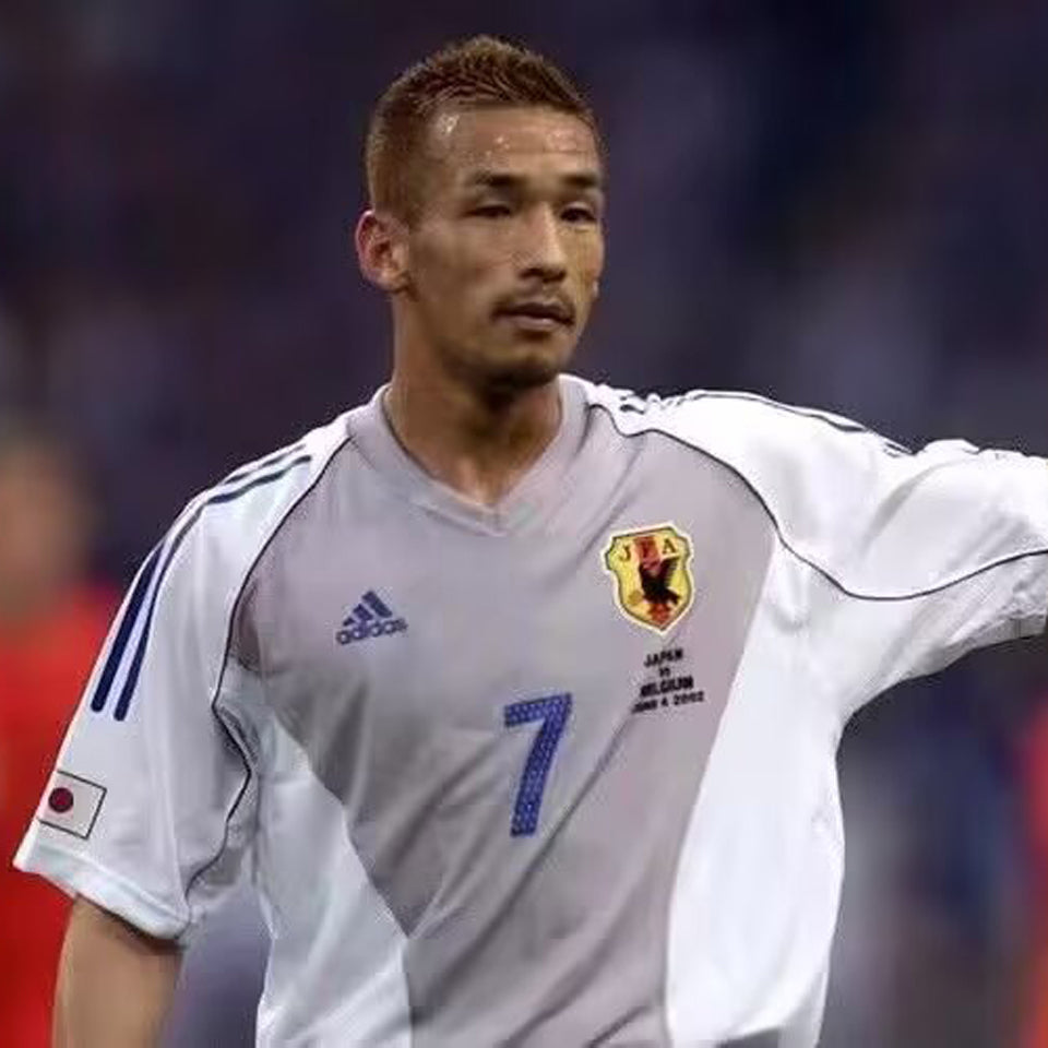 2002 japon visitante versión fan selecciones retro