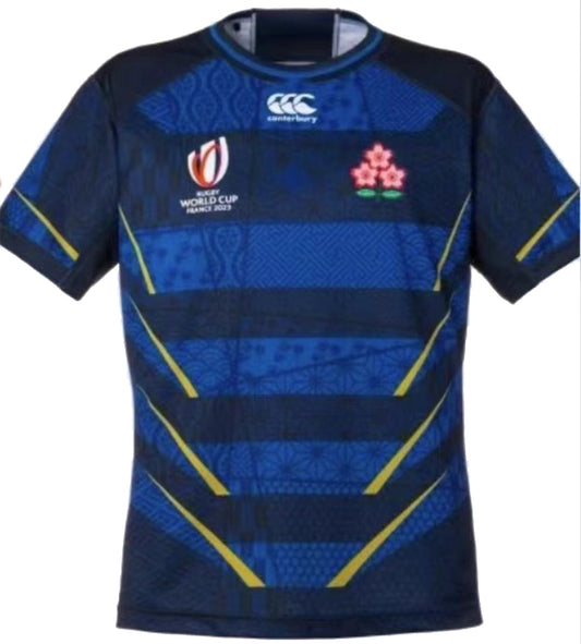 2023 Japon Visitante Versión Fan Selecciones