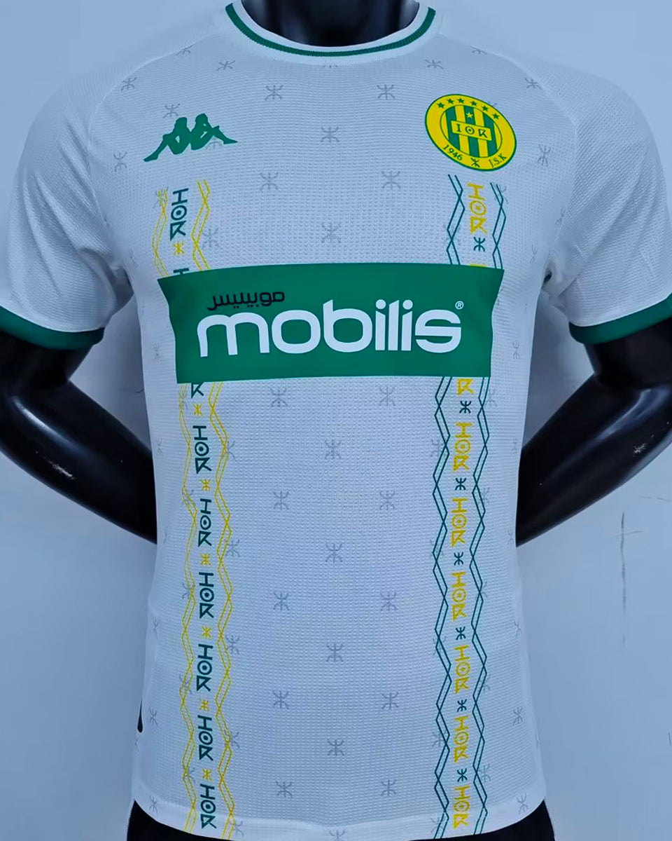Jersey 2024/25 JS Kabylie Visitante Manga corta Versión Jugador
