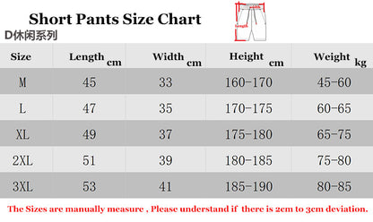 2025 AIR Beige Casual Especial Versión Fan Shorts/ Pantalones