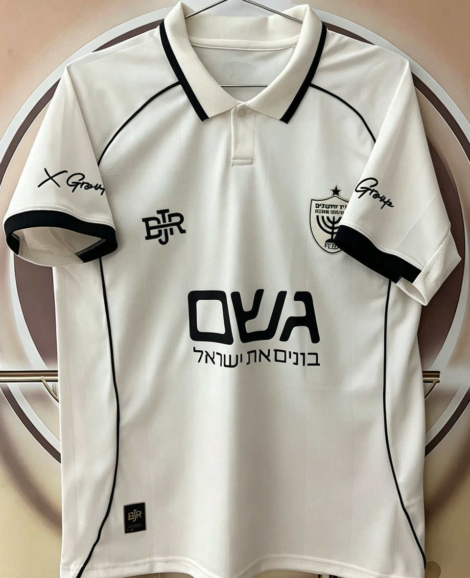 jersey 2026/27 beitar jerusalem visitante manga corta versión fan