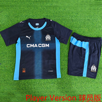 Jersey 2025/26 Marsella Visitante Manga corta Versión Jugador