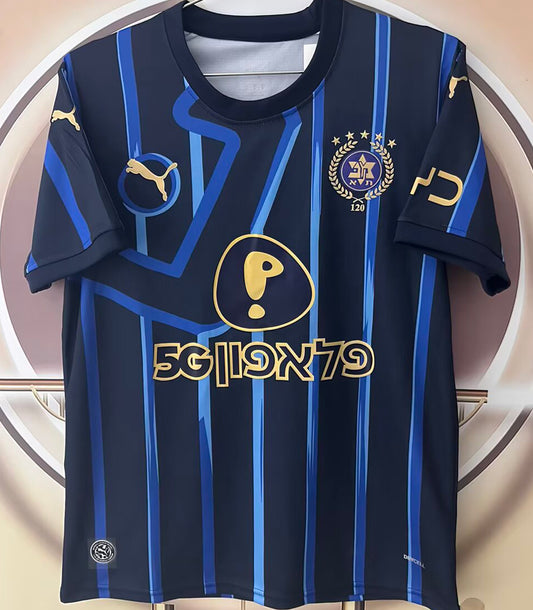 Jersey 2026/27 Maccabi Tel Aviv Visitante Manga corta Versión Fan