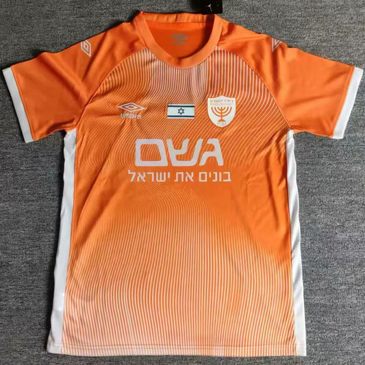 Jersey 2025 Beitar Jerusalem Especial Manga corta Versión Fan
