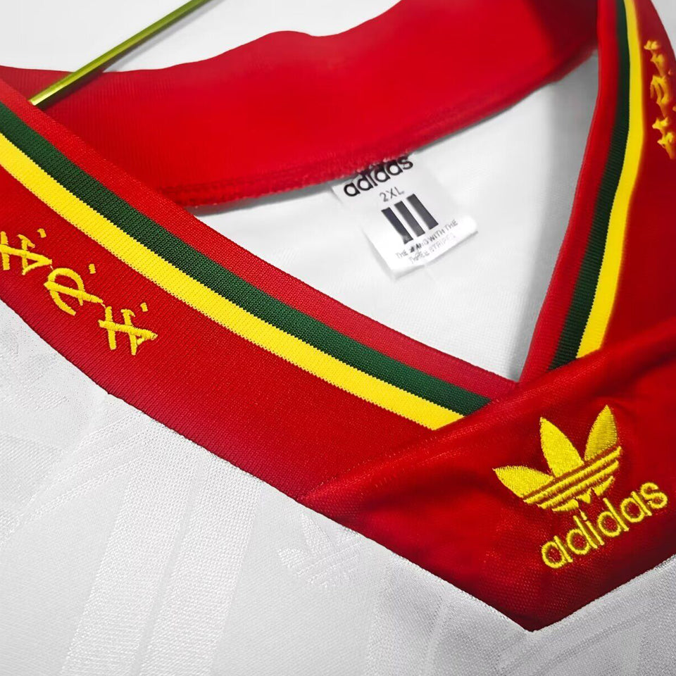 1992/94 Portugal Visitante Versión Fan Selecciones Retro