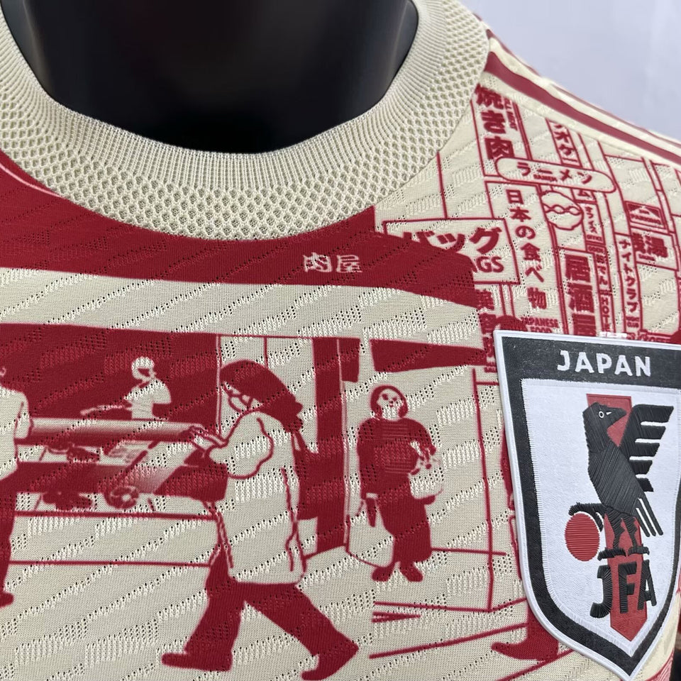 2024 japon especial versión jugador selecciones