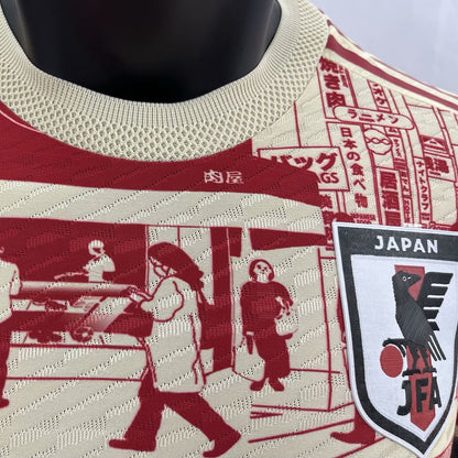2024 Japon Especial Versión Jugador Selecciones