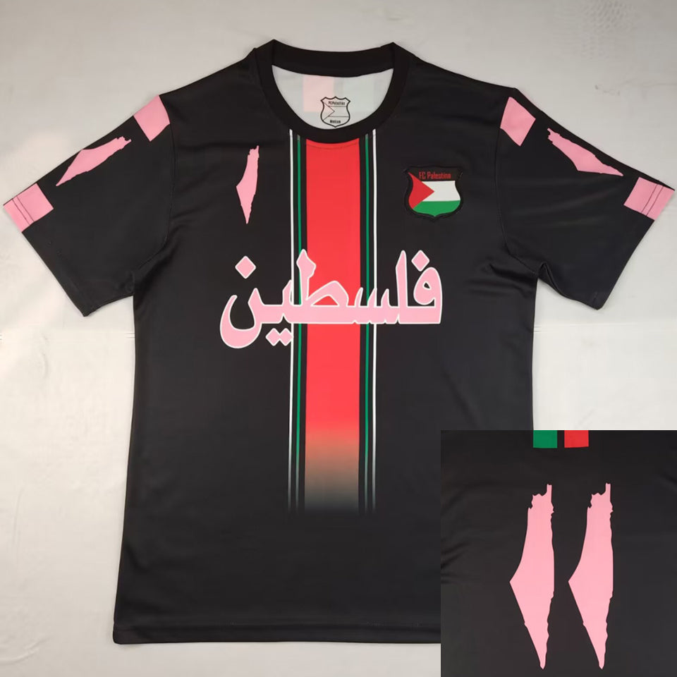 2025/26 fc palestine especial versión fan selecciones