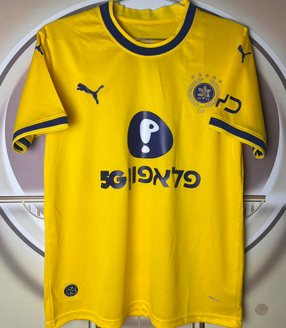 Jersey 2026/27 Maccabi Tel Aviv Local Manga corta Versión Fan