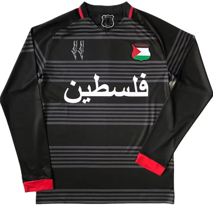 2024 Palestine Especial Versión Fan Selecciones